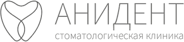 Анидент