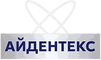 Айдентекс