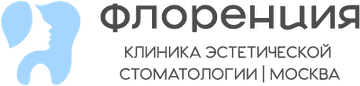 Флоренция