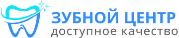 Зубной центр